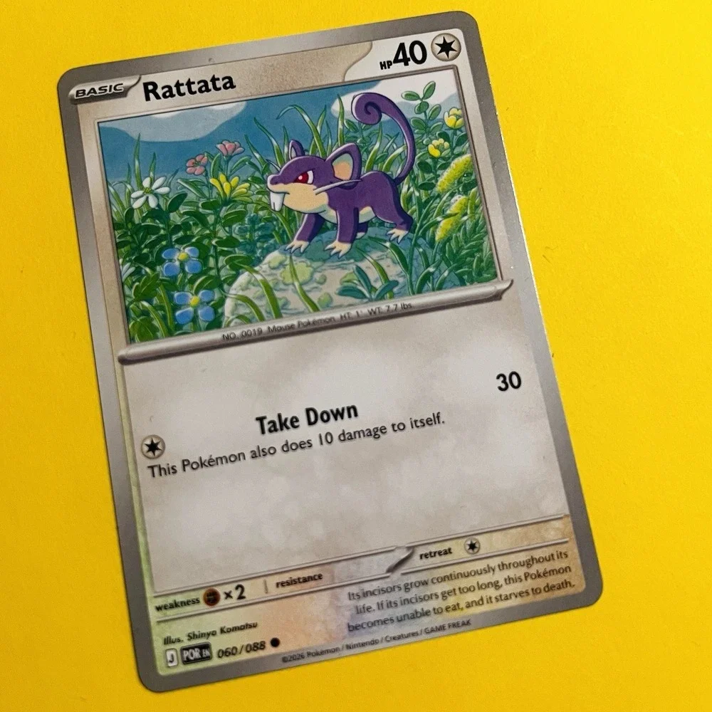 060/088 Rattata : Reverse Holo Card : Perfect Order : Pokemon‎ TCG